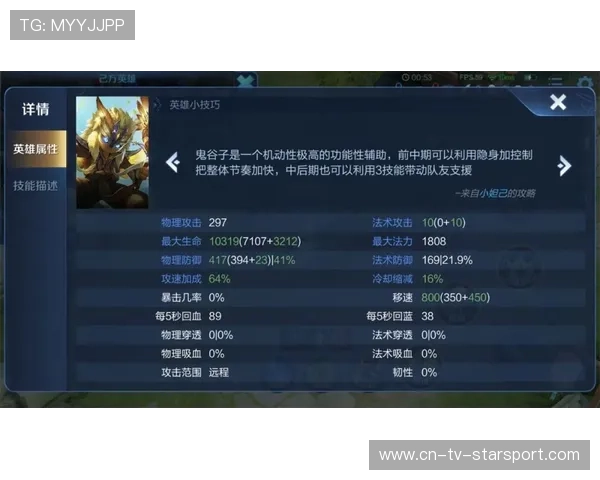 历史对阵多见高压与速度转换博弈——破解比赛中的经典战术奥义