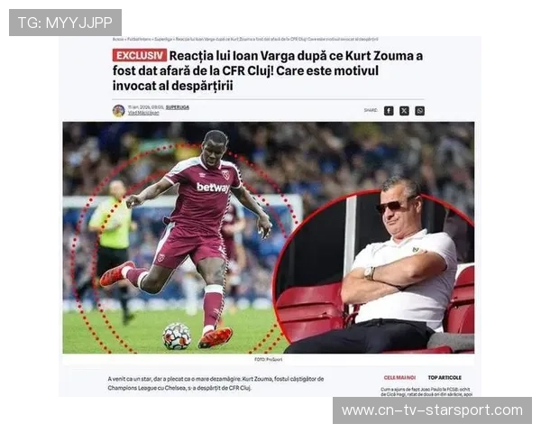 山东泰山祖马补位及时，解围一脚踢出禁区外