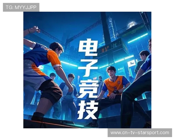 电竞战队协同作战能力增强