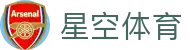 星空体育·(starsports)官方网站